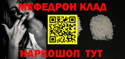 героин Нальчик