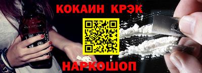 героин Нальчик