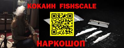 героин Нальчик