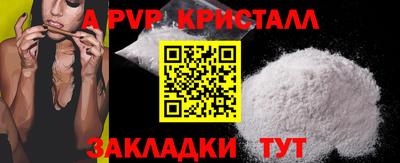 героин Нальчик