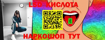 героин Нальчик