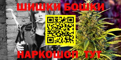 таблы Наро-Фоминск