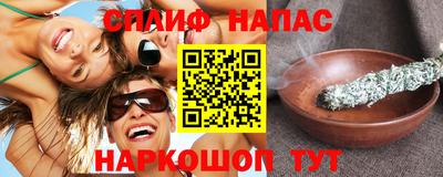 героин Нальчик