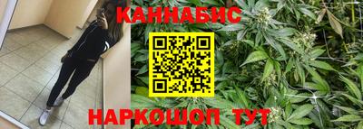 мефедрон Нарткала