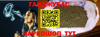 мефедрон Нарткала