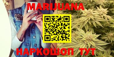 героин Нальчик