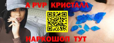 героин Нальчик