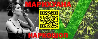 героин Нальчик