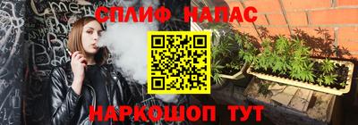 героин Нальчик