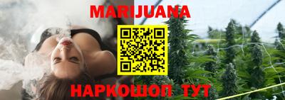 мефедрон Нарткала