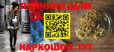 героин Нальчик
