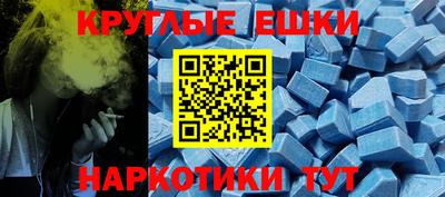 героин Нальчик