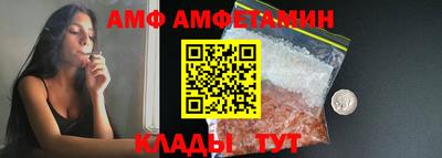 героин Нальчик