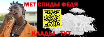героин Нальчик
