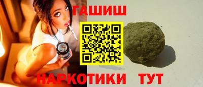 мефедрон Нарткала
