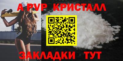 героин Нальчик