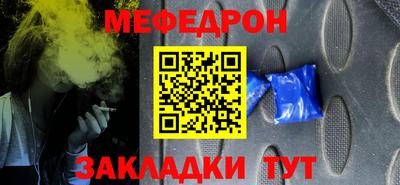 героин Нальчик