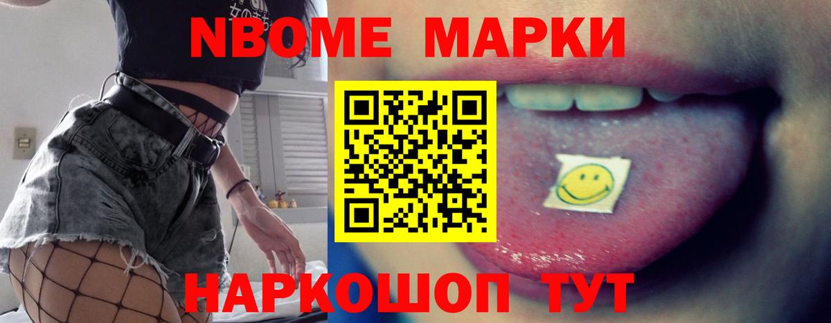 Будённовск  ЛСД экстази кислота  Лсд 25 экстази  Лсд 25 экстази ecstasy  Вход с VPN 